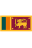 Sri Lankan National Flag 4' x 2'